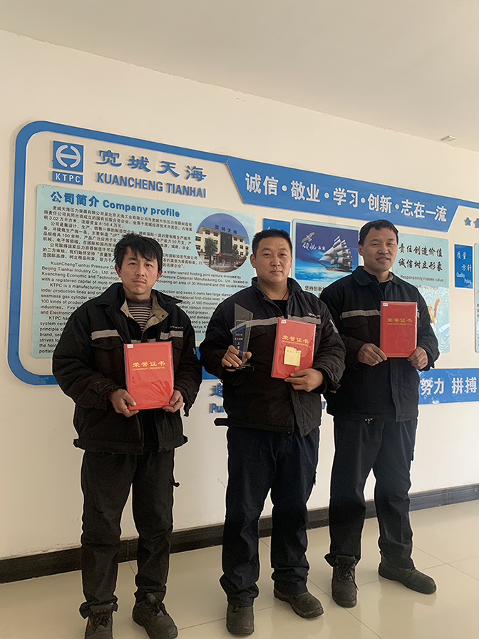 五小三等獎.jpg 五小三等獎.jpg