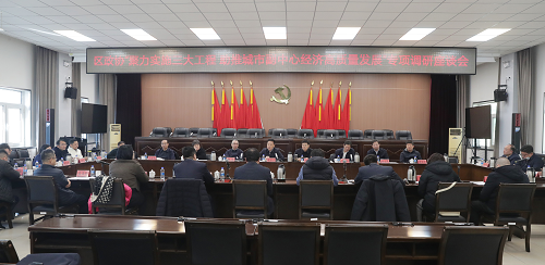 座談會.png 座談會.png