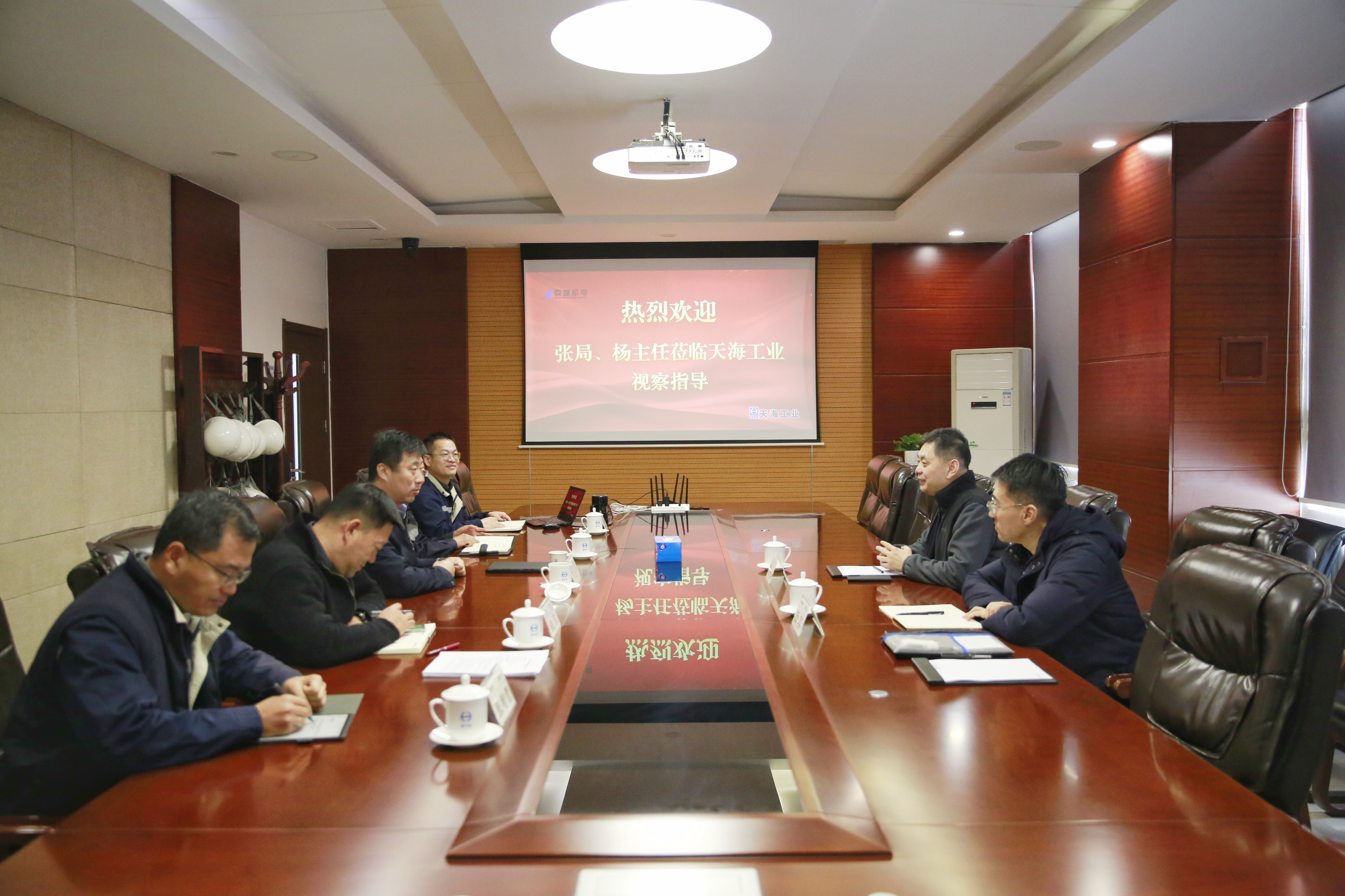 01 座談會.jpg 01 座談會.jpg